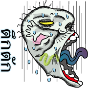 Mr. water flea Thai version