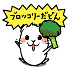 Don-chan Sticker