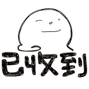 Simple Reply vol.15 (Already / CN)