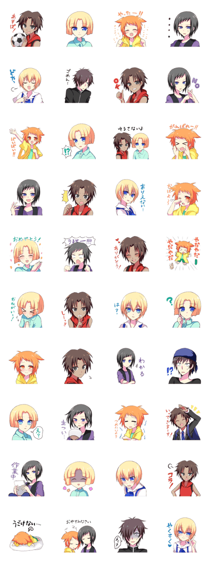 Sticker of rantsuba