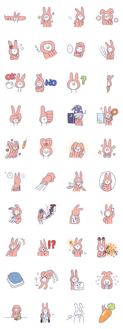 Rabbit Parker Sticker