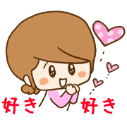 Pretty housewife (talking) Sticker