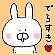 Mr. rabbit of Nagoya valve