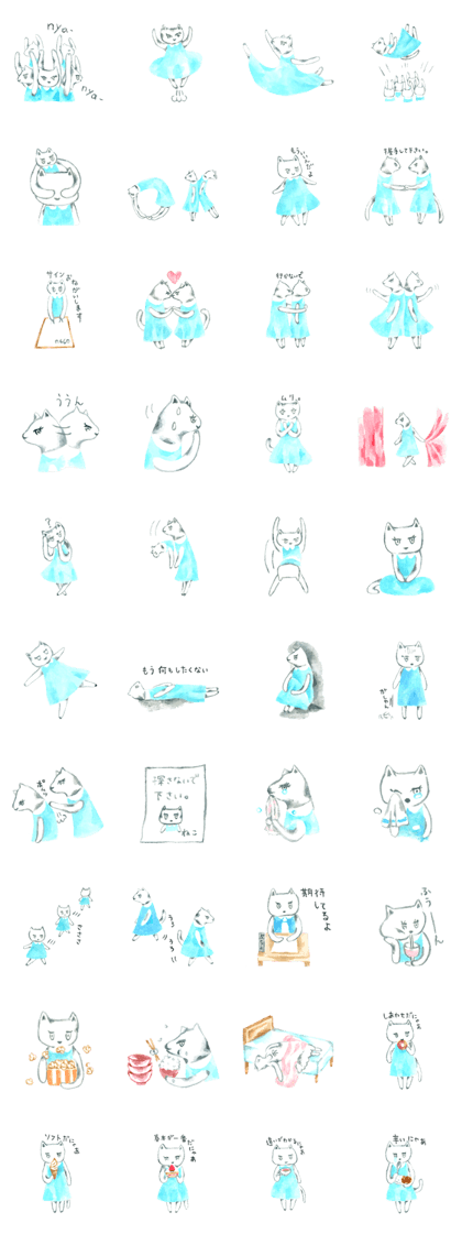 meow meow cat sticker