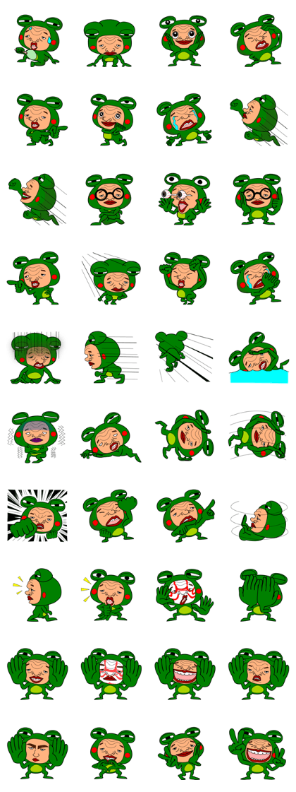 The Green Frog Man Vol.3
