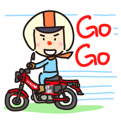 Go Go motorcycles boy 3