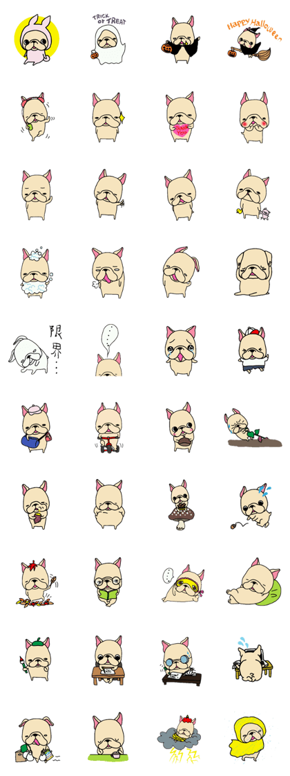 French Bulldog sticker for fall