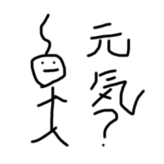 sumire_20200515113630