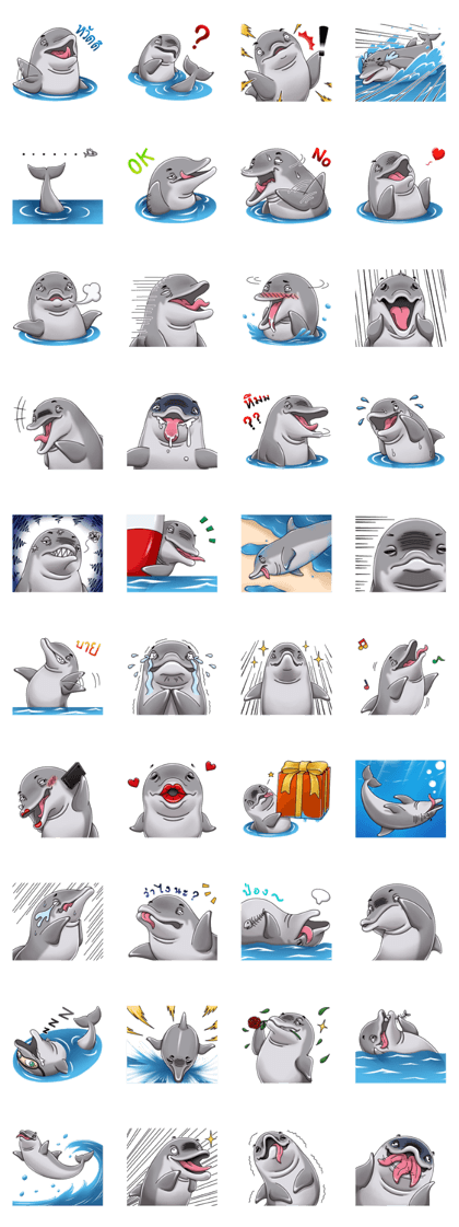 Annoyed dolphin Thai edition
