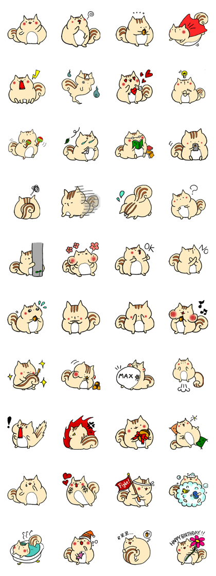 a heavy chipmunk