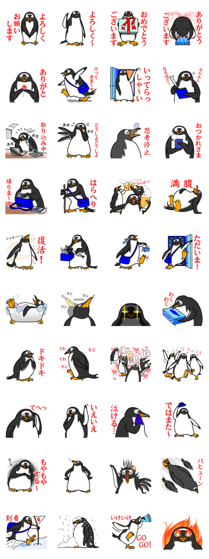 Gentoo Penguin Sticker vol.2