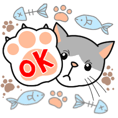 世界一可愛いうちの猫2 Line スタンプ Line Store