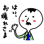 store manager and boss version sticker