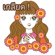 1960s of Japanese girl cartoon style 3