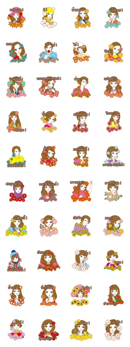 1960s of Japanese girl cartoon style 3