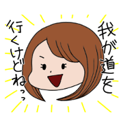Positive girl39