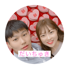 HANA_20200515112551