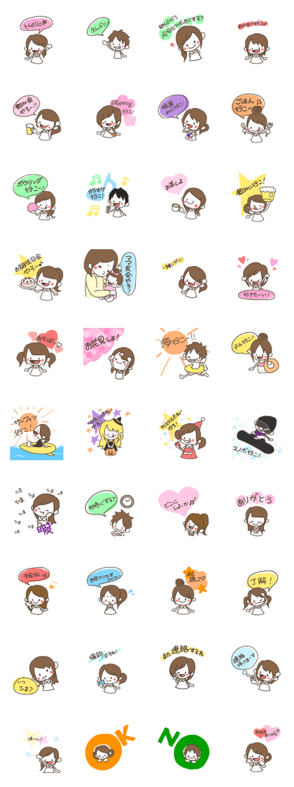 Invite sticker