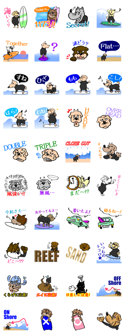 Breeds,Surfer Breeds,Surfer