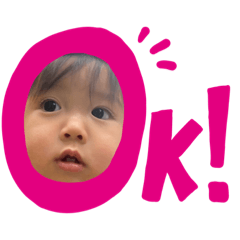 Asuka_20200515145325