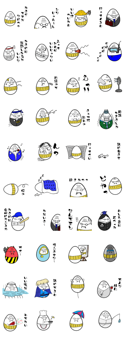 Egg Dad