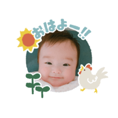 sticker7616065