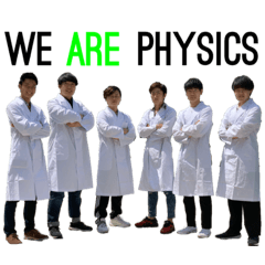 We are PHYSICS vol.1