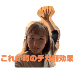 hiyori_20200515154746