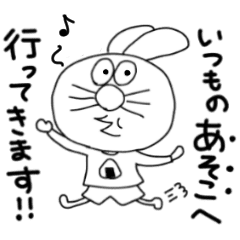 大人になりきれない男性用の便利スタンプ Line スタンプ Line Store