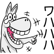 Tyrannosaurus dog what can I do~!?(JP)