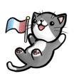 Stickers with a pretty cat (french)