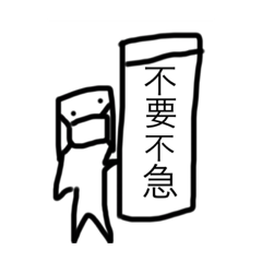 itsuki_20200515093243