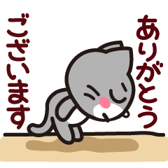 Cute cats "Nyanko-san" -- Move!! --