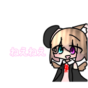mirukuneko_20200513183450