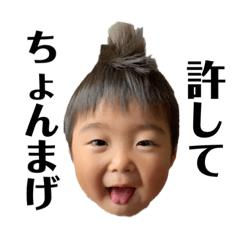 haruna_20200515164725