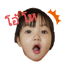 Little molly – LINE stickers | LINE STORE