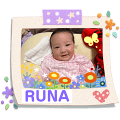 Riana_20200515211702