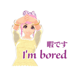 Girl of pink hair that moves