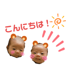 aohina stamps 1