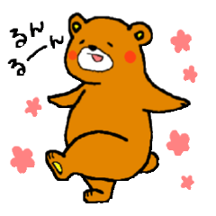 どうぶつ達のスタンプ