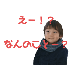 papa_20200515215459
