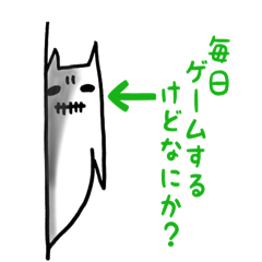 Gamer cat ghost 4