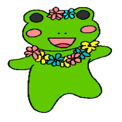 adorable frog2
