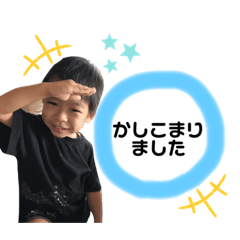 rina2020.522