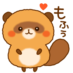 Plump Raccoon Dog Line Stickers Line Store