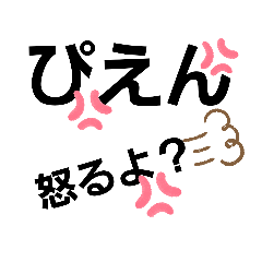 ABCDEFG_20200515202256