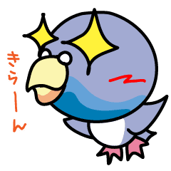 ハト吉 Line スタンプ Line Store ハト吉 Line スタンプ Line Store