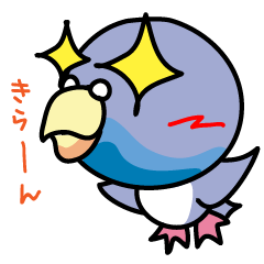 Hato-kichi Bird