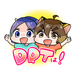 Dragon & Tiger Friendship Sticker