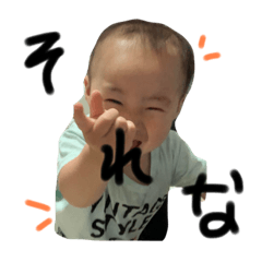 yuina_20200515225331